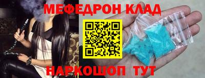 СК Заводоуковск