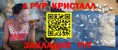 СК Заводоуковск