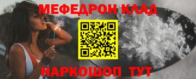 СК Заводоуковск