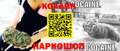 jwh Жуковский