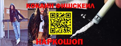 jwh Жуковский