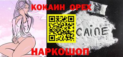 jwh Заволжье