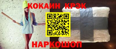 jwh Заволжье