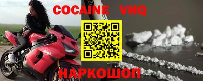 СК Заводоуковск