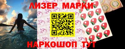СК Заводоуковск