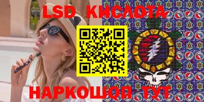 jwh Жуковский