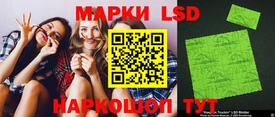 jwh Жуковский