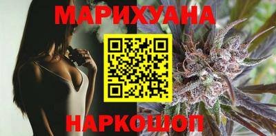 СК Заводоуковск
