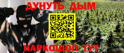 jwh Заволжье