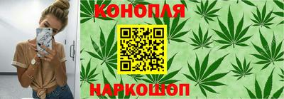 jwh Жуковский
