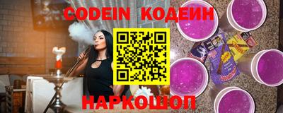 jwh Заволжье