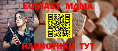 jwh Жуковский
