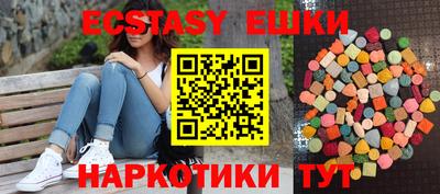 jwh Жуковский