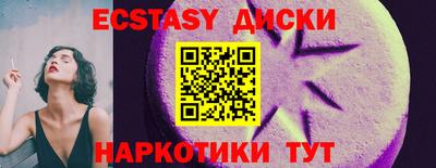 СК Заводоуковск