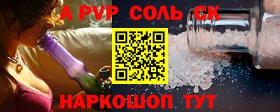 jwh Жуковский