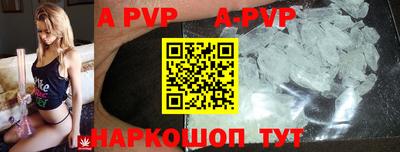 jwh Жуковский