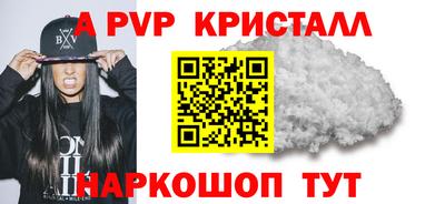 jwh Заволжье