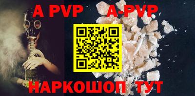 jwh Жуковский