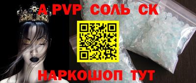 jwh Заволжье