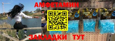 СК Заводоуковск