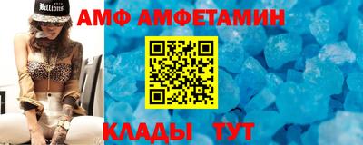 jwh Жуковский