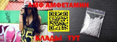 jwh Жуковский