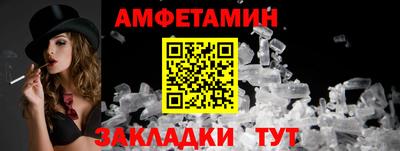СК Заводоуковск