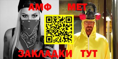 jwh Заволжье