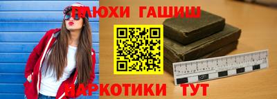 СК Заводоуковск