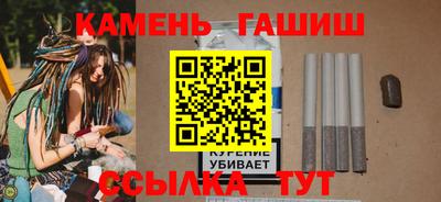 СК Заводоуковск