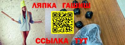 jwh Жуковский