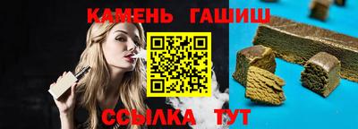 jwh Жуковский