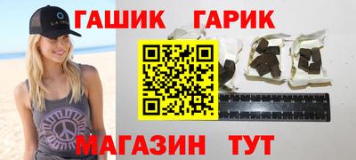 jwh Жуковский