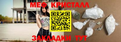 jwh Заволжье