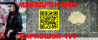 jwh Жуковский