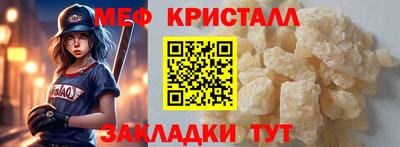 jwh Заволжье