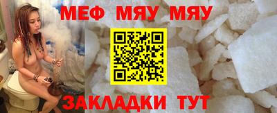 jwh Заволжье