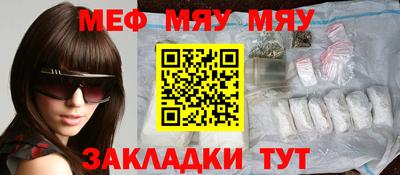 jwh Заволжье