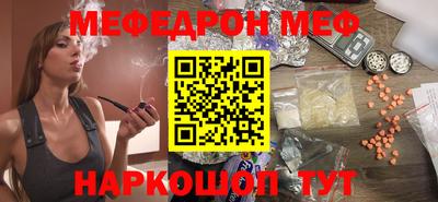 jwh Жуковский