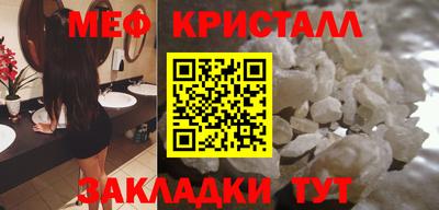 СК Заводоуковск